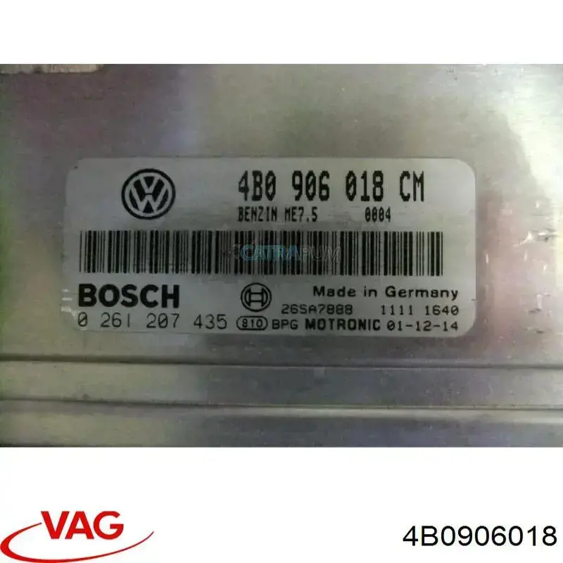 Купити 4B0906018 VAG Модуль управління двигуном