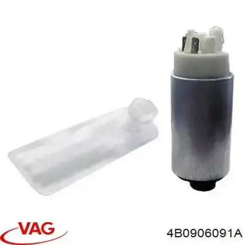 Елемент-турбінка паливного насосу VAG 4B0906091A