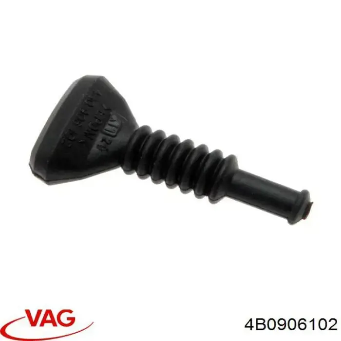  VAG 4B0906102 ціна, від 4.58 USD
