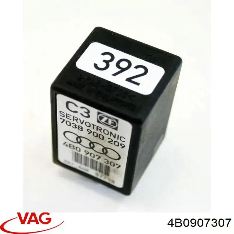 4B0907307 VAG 