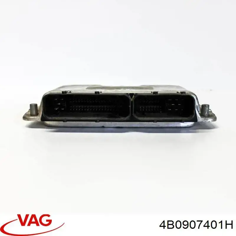 4B0907401H VAG Блок електронного управління