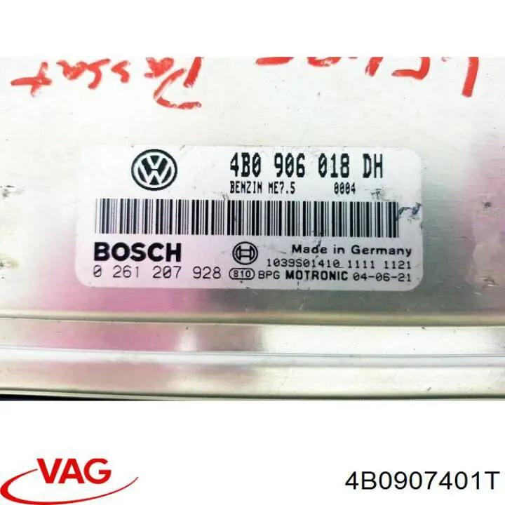 Купити 4B0907401T VAG Модуль управління двигуном