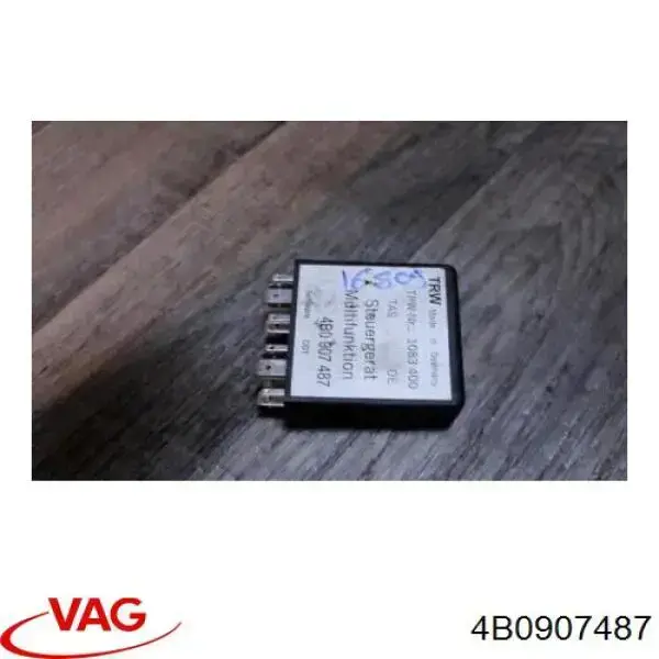 Купити 4B0907487 VAG 