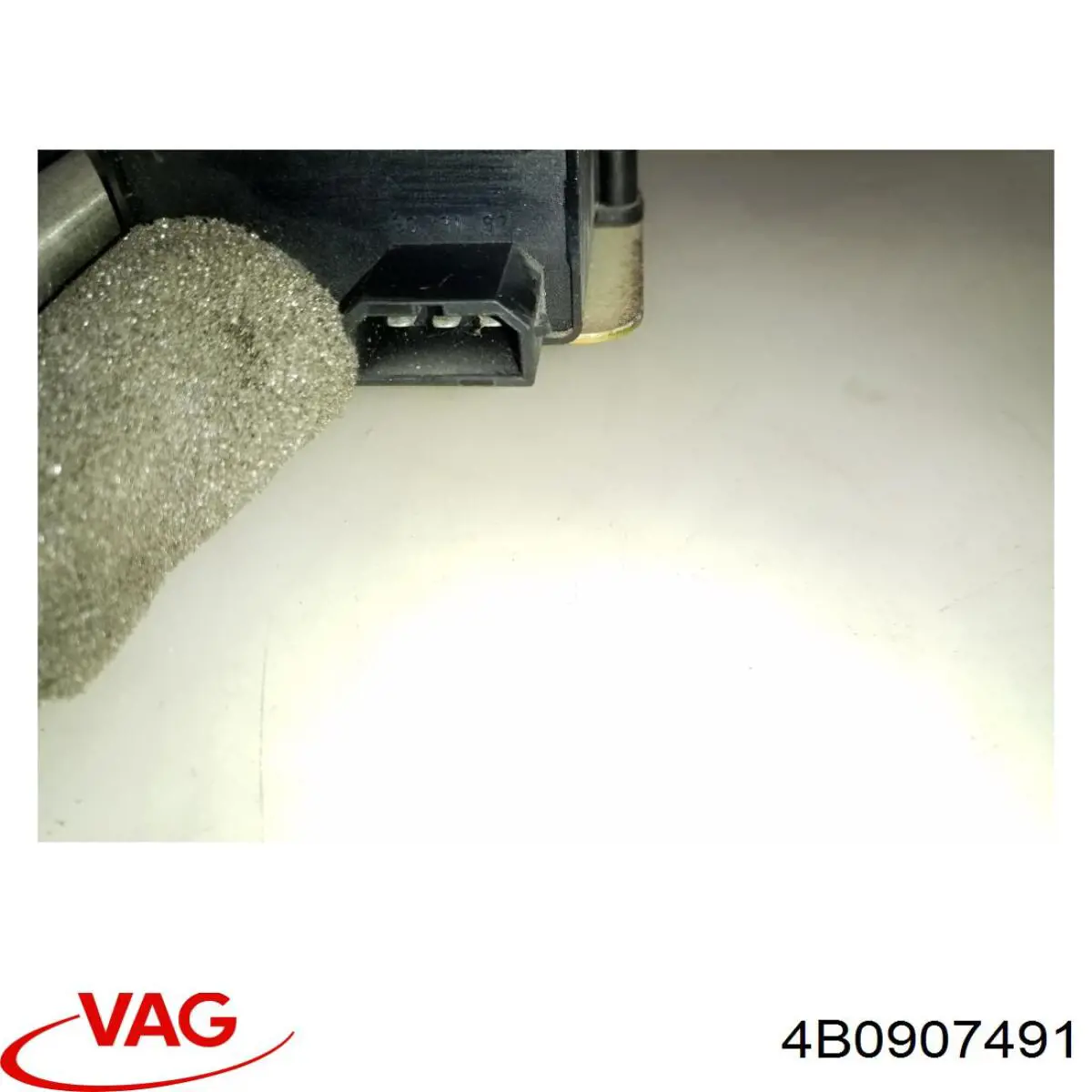 Купити 4B0907491 VAG 