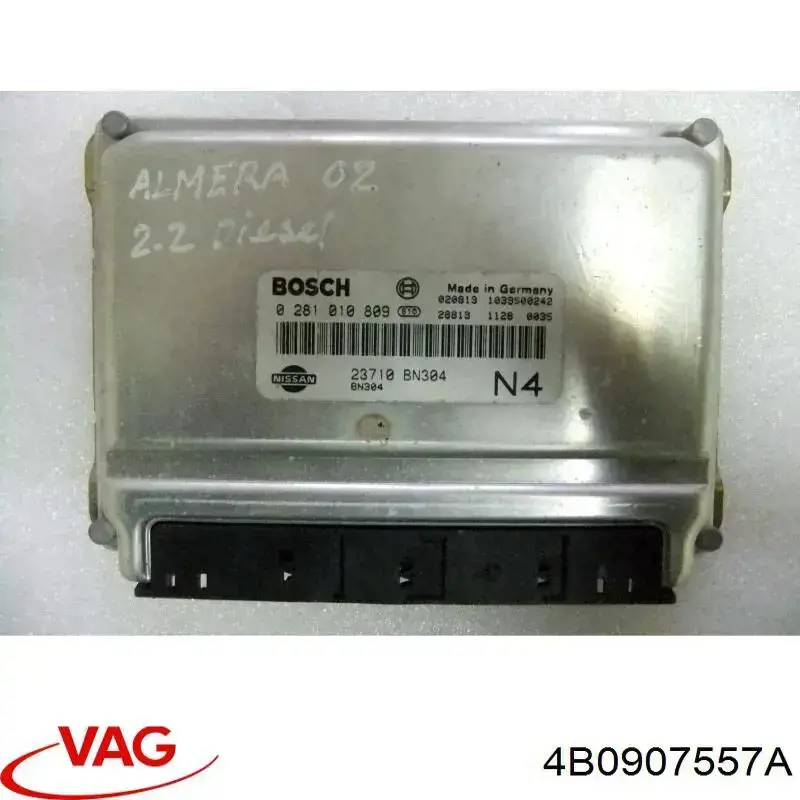 4B0907557A VAG Блок електронного управління