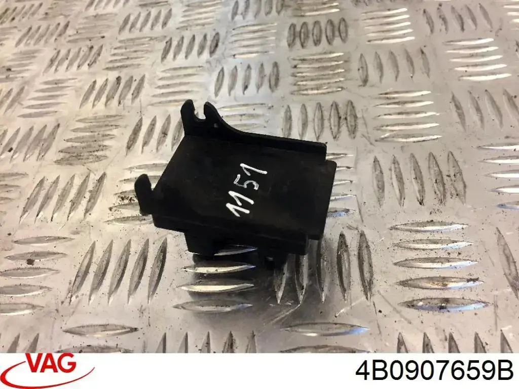 Купити 4B0907659B VAG 