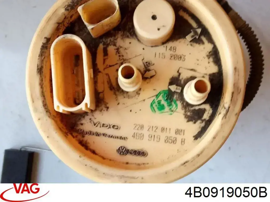 Купити 4B0919050B VAG Насос занурювальний в баці