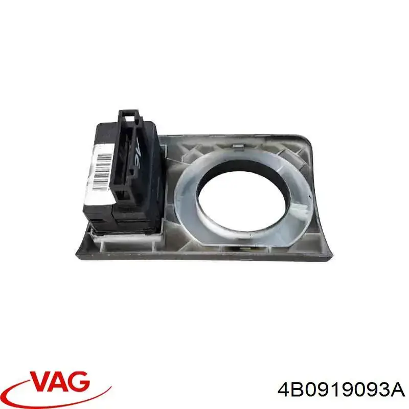  VAG 4B0919093A ціна, від 5.07 USD