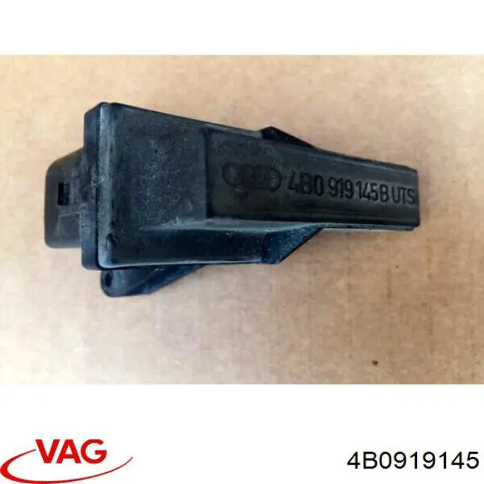Купити 4B0919145 VAG 