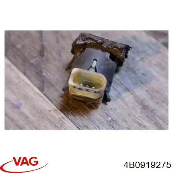 Купити 4B0919275 VAG Датчик сигналізації паркування (парктронік), задній
