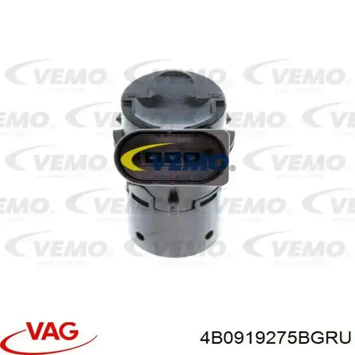 Купити 4B0919275BGRU VAG Датчик сигналізації паркування (парктронік), передній