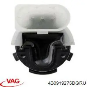 Купити 4B0919275DGRU VAG Датчик сигналізації паркування (парктронік), задній