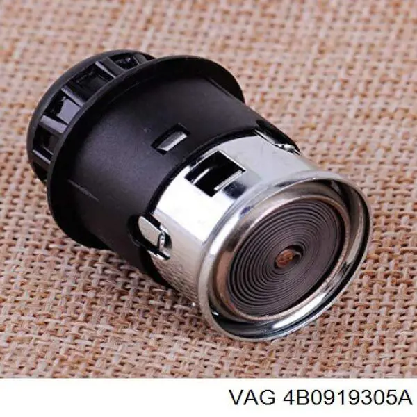 Прикуриватель Audi A6 C6 седан (4F2) (2004 - 2011) ціна, від 6.34 USD