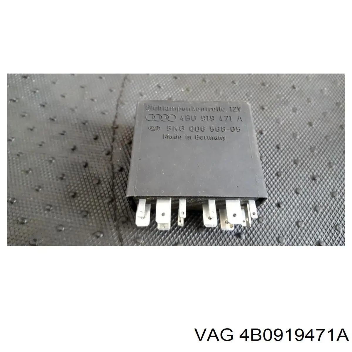 4B0919471A VAG Реле покажчиків поворотів