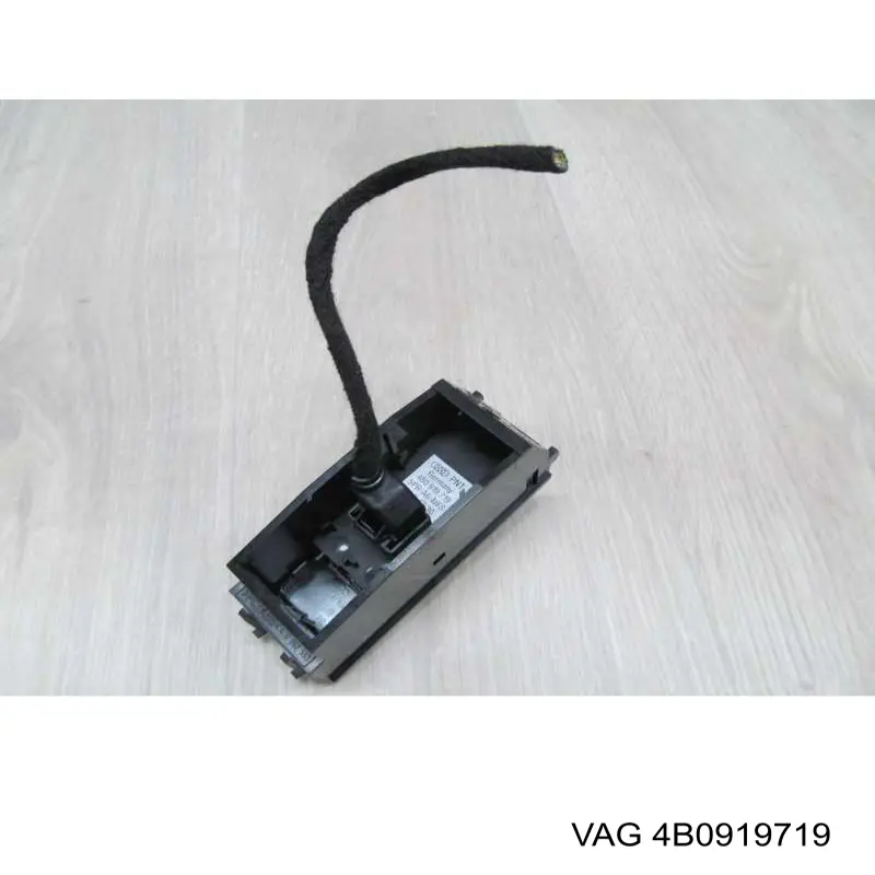 Багатофункціональний джойстик керування VAG 4B0919719 ціна, від 11.25 USD