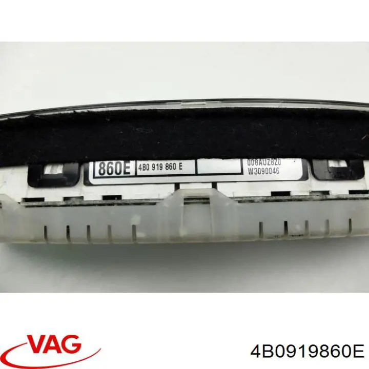  VAG 4B0919860E ціна, від 19.75 USD