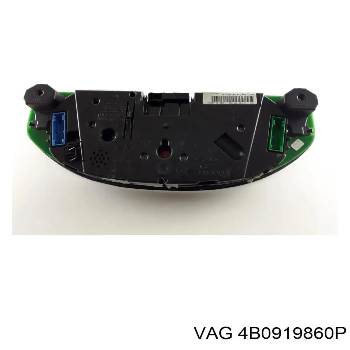 4B0919860P VAG 