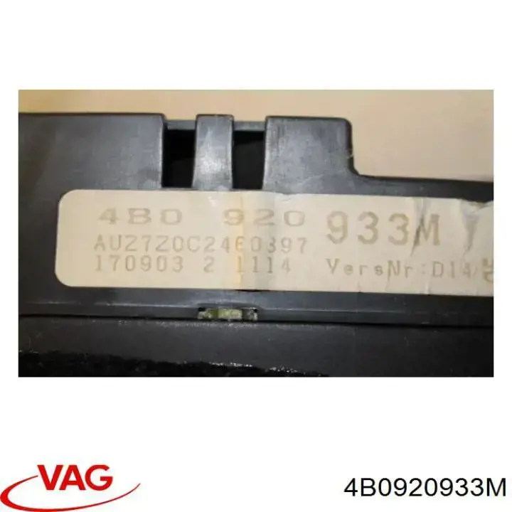 Прилади управління VAG 4B0920933M ціна, від 63.35 USD