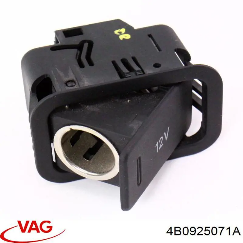 Гніздо-розетка прикурювача VAG 4B0925071A ціна, від 17.74 USD