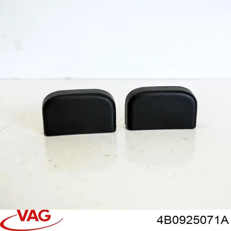 4B0925071A VAG Гніздо-розетка прикурювача