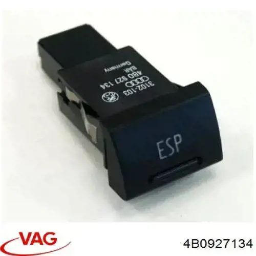  VAG 4B0927134 ціна, від 2.53 USD