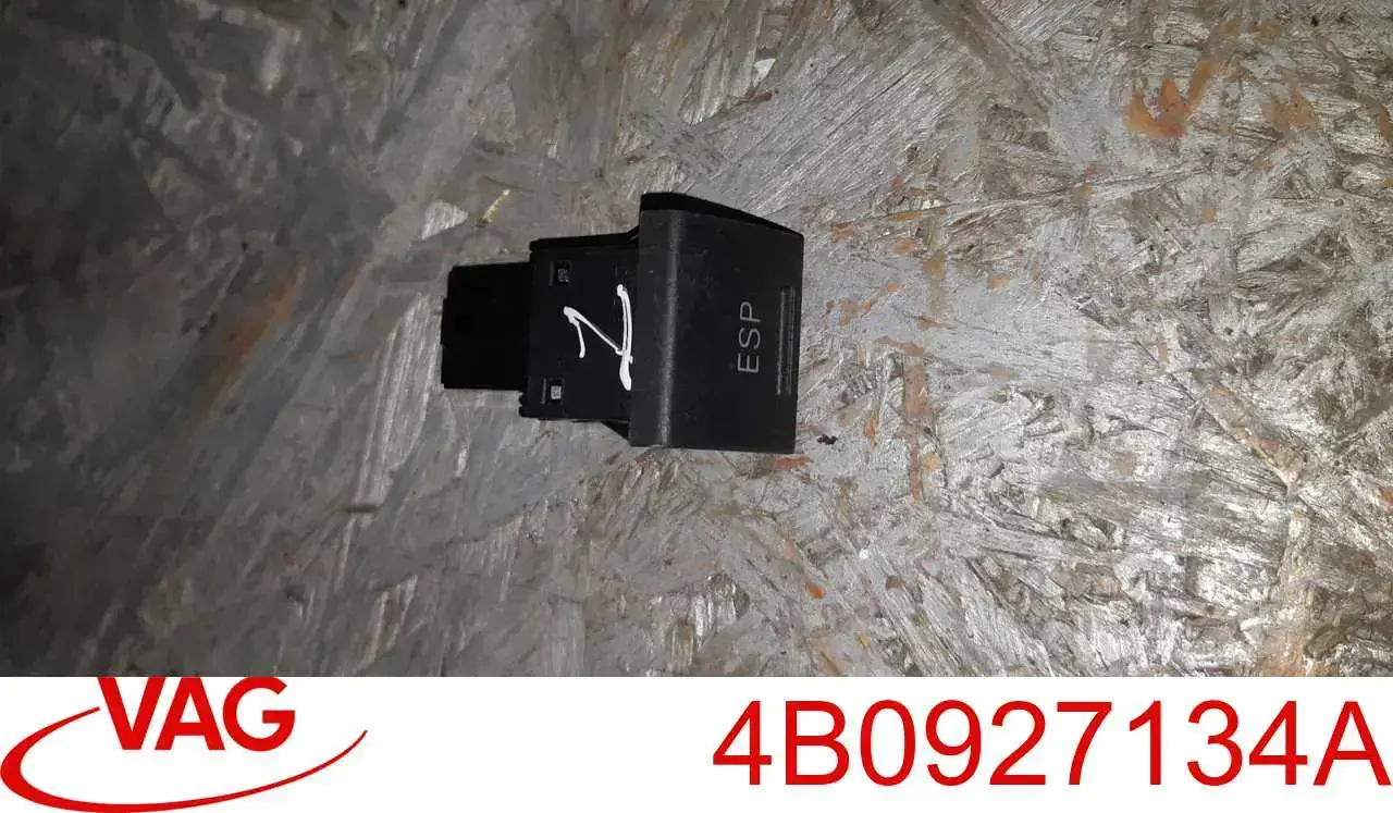 4B0927134A VAG Кнопка увімкнення ESP