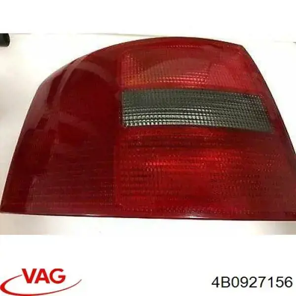  VAG 4B0927156 ціна, від 42.47 USD
