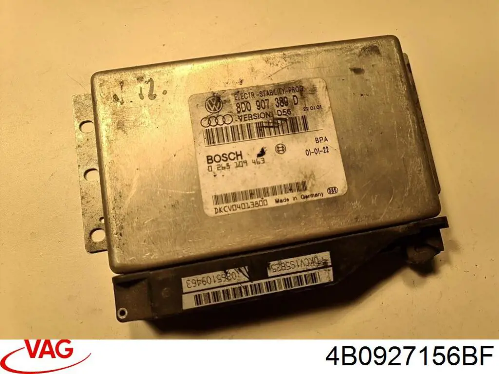 Купити 4B0927156BF VAG 