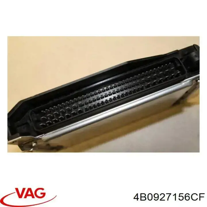 Купити 4B0927156CF VAG 