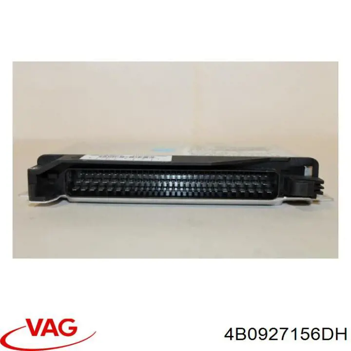 Купити 4B0927156L VAG 
