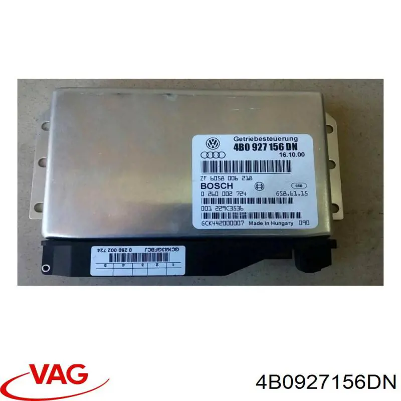 Купити 4B0927156DN VAG 