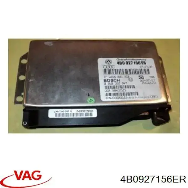 VAG 4B0927156ER ціна, від 57.50 USD