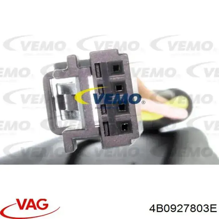 Датчик АБС передній 4B0927803E VAG