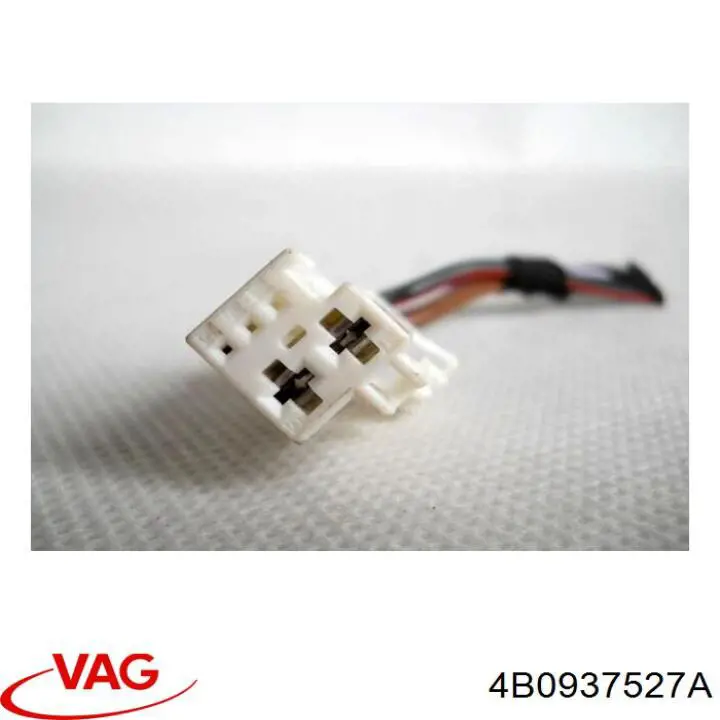 Купити 4B0937527A VAG 