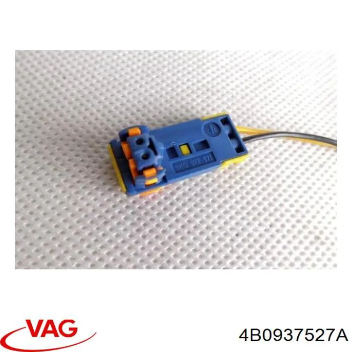  VAG 4B0937527A ціна, від 2.53 USD