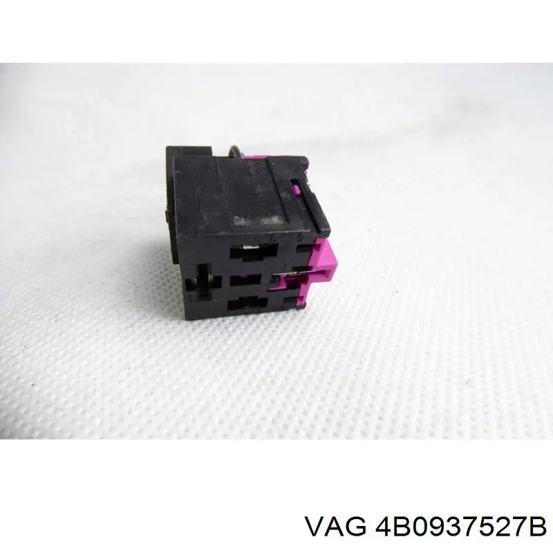 Коробка запобіжників VAG 4B0937527B ціна, від 2.80 USD