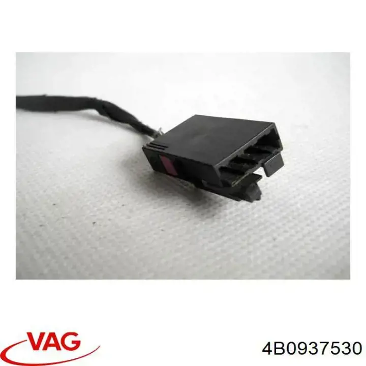 Купити 443937530 VAG Корпус запобіжників