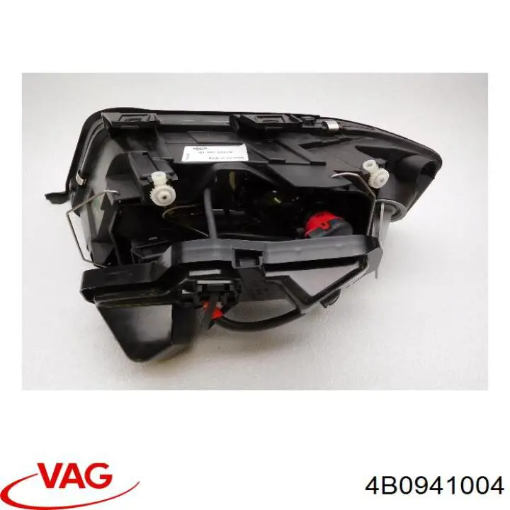 Купити 4B0941004 VAG 