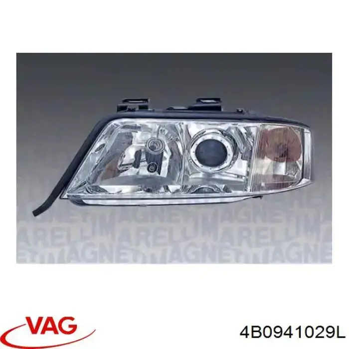 Фари VAG 4B0941029L ціна, від 380.79 USD