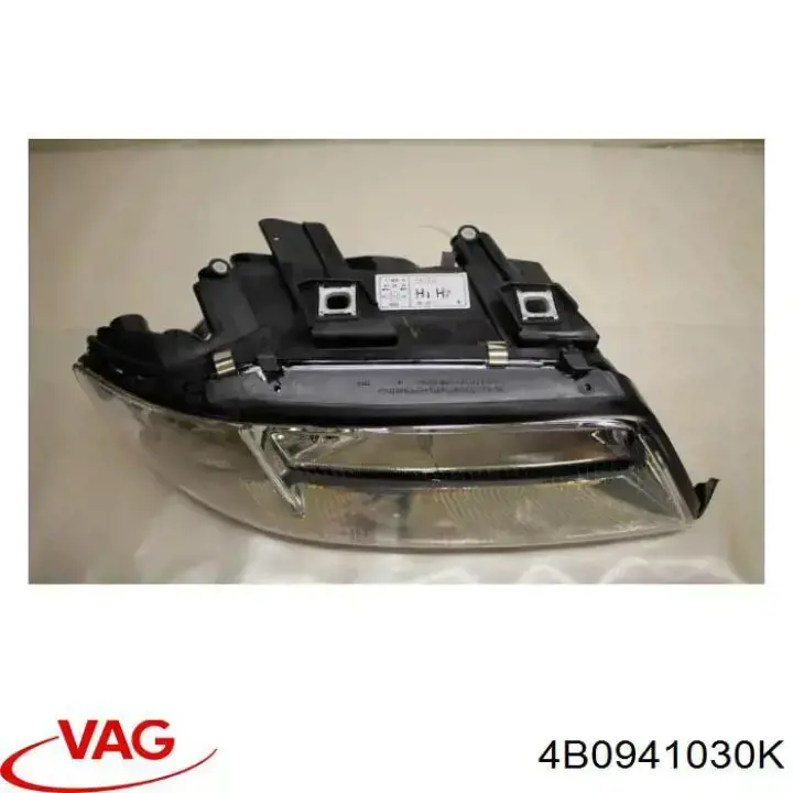 Основна фара - вставка VAG 4B0941030K ціна, від 75.09 USD