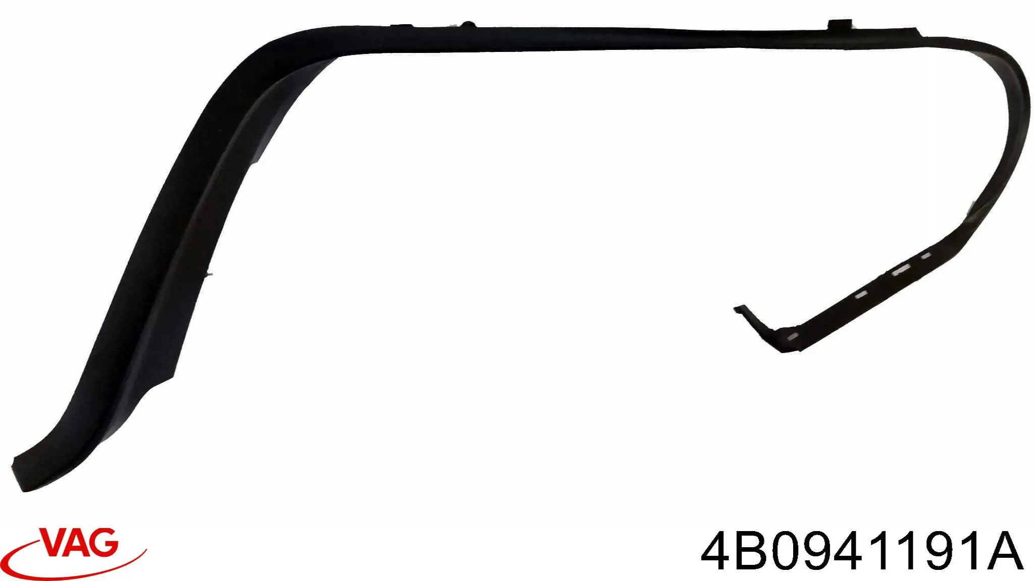Купити 4B0941191A VAG 
