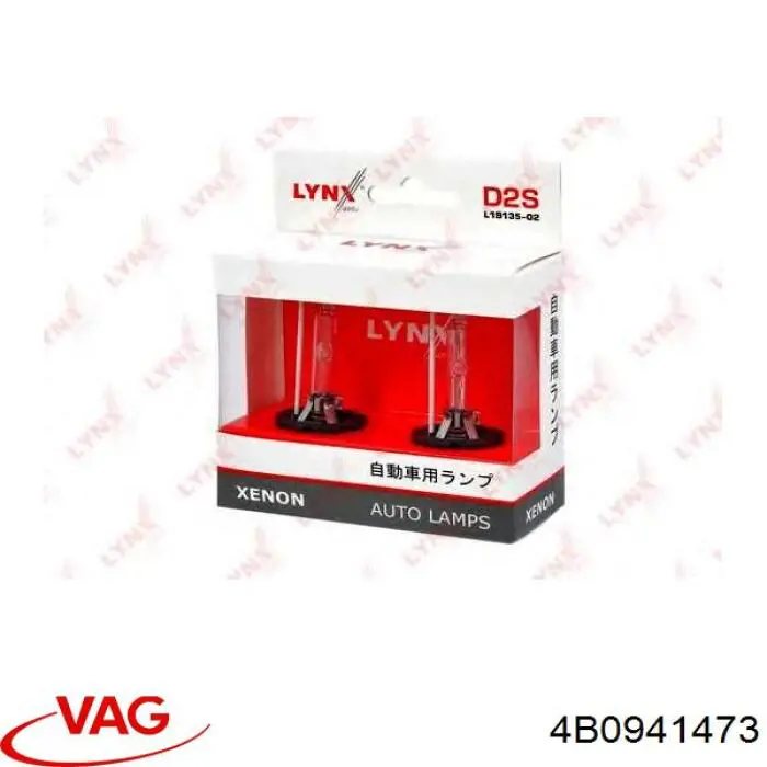 Купити 4B0941473 VAG Лампочка ксеноновая