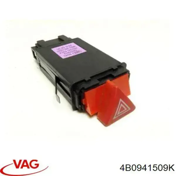 4B0941509K VAG Аварійна кнопка