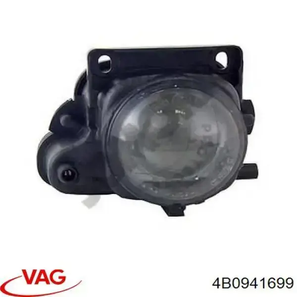 Протитуманка ліва TYC FP0014H1T ціна, від 29.94 USD