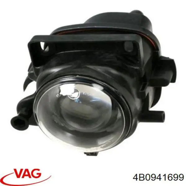 Протитуманка ліва FPS FP0014H1P ціна, від 29.83 USD