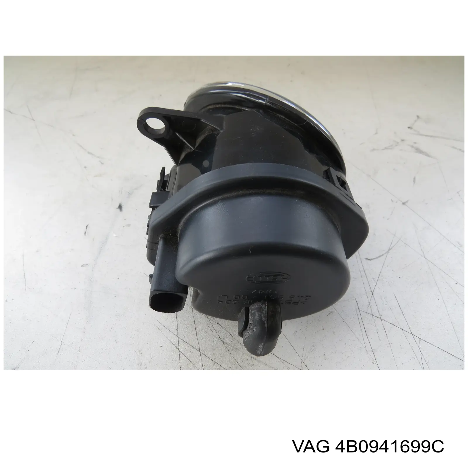 Протитуманка ліва VAG 4B0941699C ціна, від 35.27 USD