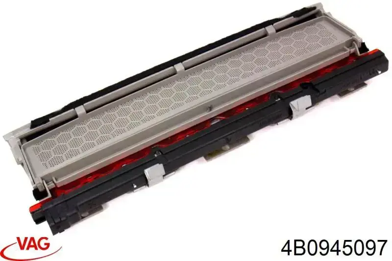 Стоп-сигнал Audi A6 C5 седан (4B2, 4B4) (1997 - 2005) ціна, від 5.07 USD