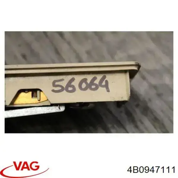 4B0947111 VAG 