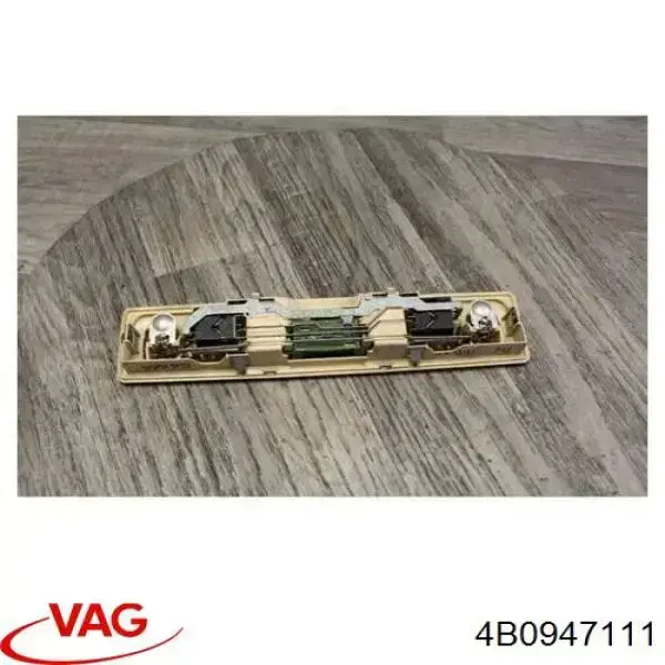  VAG 4B0947111 ціна, від 5.13 USD