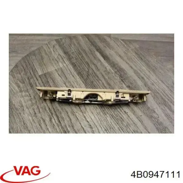  VAG 4B0947111 ціна, від 5.13 USD